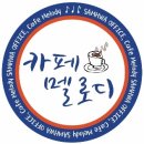 삼화문구오피스 이미지