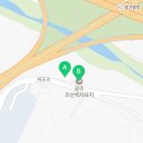 남한산성면 해공로 91 이미지