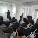 용산중학교 이미지