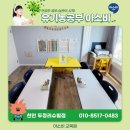 두정계룡@ 이미지