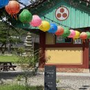 용주사 | 용주사 카페 화산 시그니처 메뉴 추천 후기 융건릉 나들이