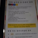 둥구나무한의원 이미지