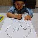 규진아트