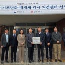 최수환농장 이미지