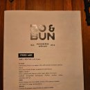 현대숯불구이앤짬뽕 | 발리 스미냑 빈땅마켓 근처 맛집 보앤번 짬뽕 스타일 똠얌꿍 워크인 Bo&amp;Bun