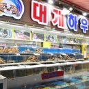 기장시장공영주차장 입구 이미지