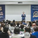 뉴이어코리아 이미지