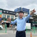 종합건축사사무소 유창 이미지