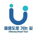 스마트렌트카 강릉 이미지