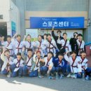 경희대 키즈 태권도장 이미지