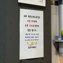 금오산왕족발순대 본점 | 수원 권선시장 족발맛집 꽉찬순대국족발 왕족발 세트 후기 주차