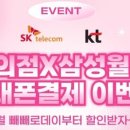 지에스25삼성본점 네이버블로그