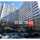 세명부동산중개사무소 이미지