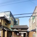 진미식당 - 군포시 | 진미식당