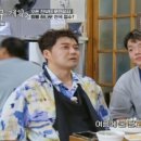 놀부네돼지국밥 이미지