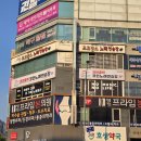 코인홀릭코인노래연습장 병점2호점 | [코인홀릭 병점 2호점] 내돈내산 병점 단체 코노 큰 노래방 10인실 12인실 코인노래 신축