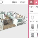 PC하우스 이미지