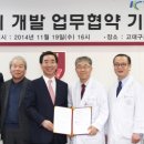 한국병원별관 네이버블로그
