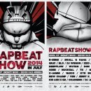 (주)줌랩 이미지