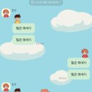 풍선공작소