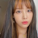 유빈