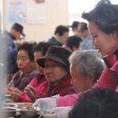 반여종합사회복지관 이미지