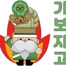 수찜닭상모사곡점 이미지