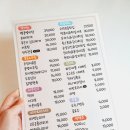 우리인쇄디자인