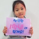 차오름태권도 이미지