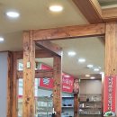 개미집(거제동) 이미지