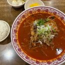 해인짬뽕 이미지