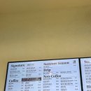 저수지목장 | 남양주 대형카페 오남저수지 뷰 후탄 주말 점심 창가자리 내돈내산 후기