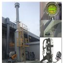 원진화학(주) 이미지