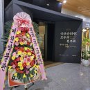 우리물산 이미지