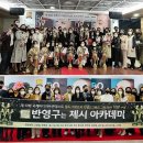 제시뷰티아카데미 이미지