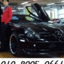 장한평 중고차시장3-2 이미지