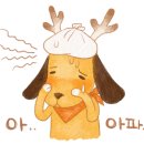 마석1리 이미지