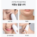 37홈케어