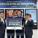 LG전자(주)군산지점 이미지