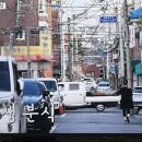 중림분식 | "깻잎향 나는 떡볶이가 있다" 중랑구 1978년 골고루 생방송투데이 모닝와이드 인생분식 6월 11일!