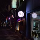 십일시시장1 이미지