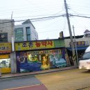 싸요천원세상