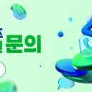 모바일베이스(주) 티스토리