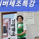 홍원4리마을회관 이미지