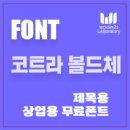 G0143 네이버블로그