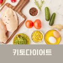 키토키토 이미지