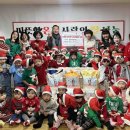 한라어린이집 이미지