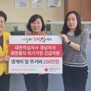 마산합포구청 이미지