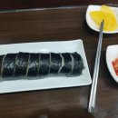 청계천 1호 화장실 이미지