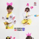 명곡유치원
